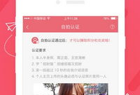 91直播平台没了吗,辉煌不再，探寻其没落之谜