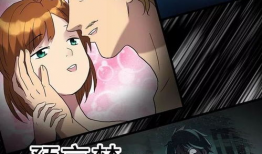 怪奇实录漫画,揭秘神秘现象背后的真相