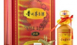 直播卖91年茅台,传承经典，品味时光
